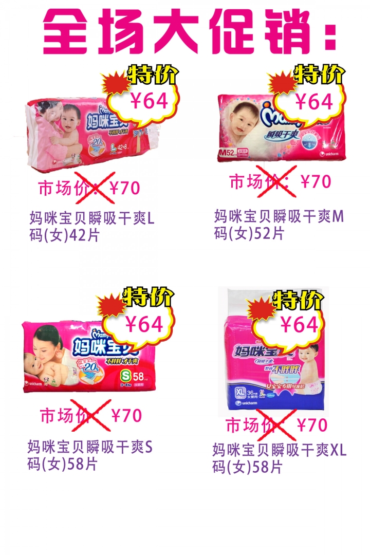 䱦Ů.jpg