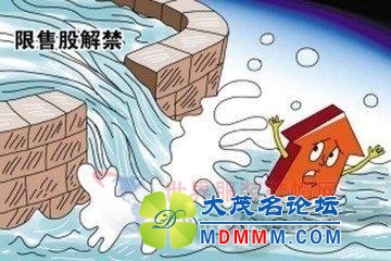 20140317090035_sj.jpg