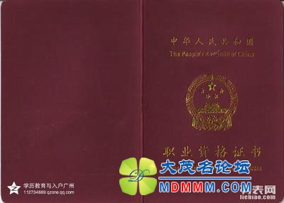 t01bc42c31f9ece29e8.jpg