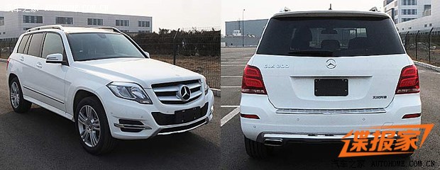 d_201311081806382224435.jpg