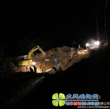 e9177610gw1ejn74lqv4cj21kw1kv7d9.jpg