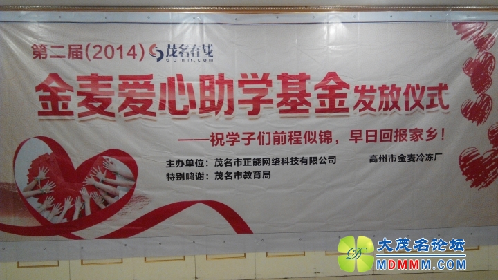 QQͼƬ20140826105604.jpg