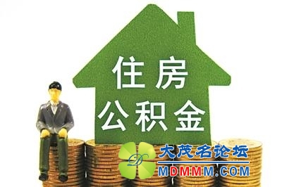 20140826015457634.jpg