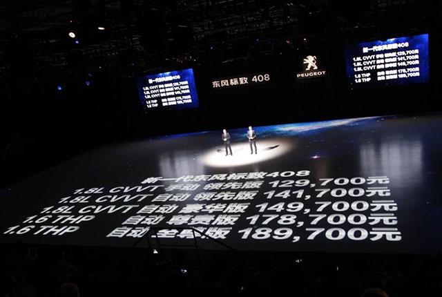 109981441.jpg