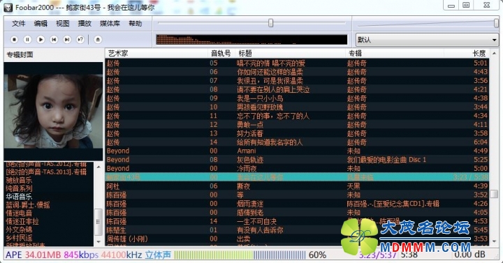 cover.JPG