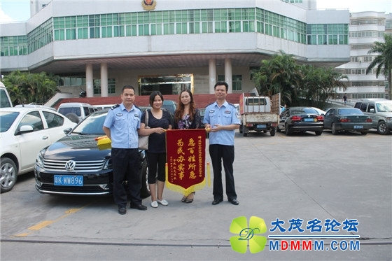 20140905092424244.jpg