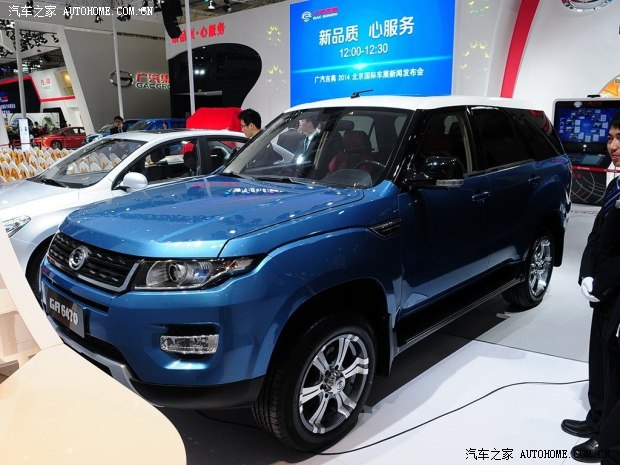 d_20140421000756510-1.jpg