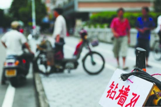 836115_weiquan-0.jpg