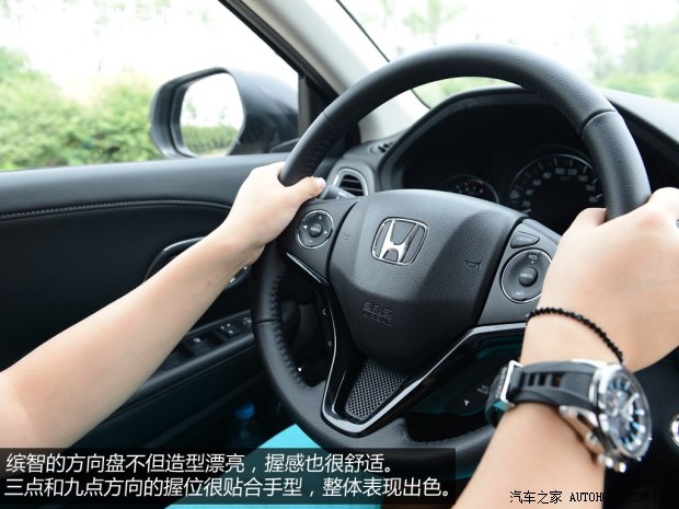 d_20140910210228452373610.jpg