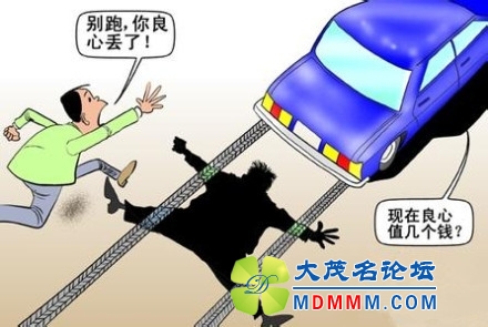 780be8edgw1ek9gar4988j20ce08cmym.jpg