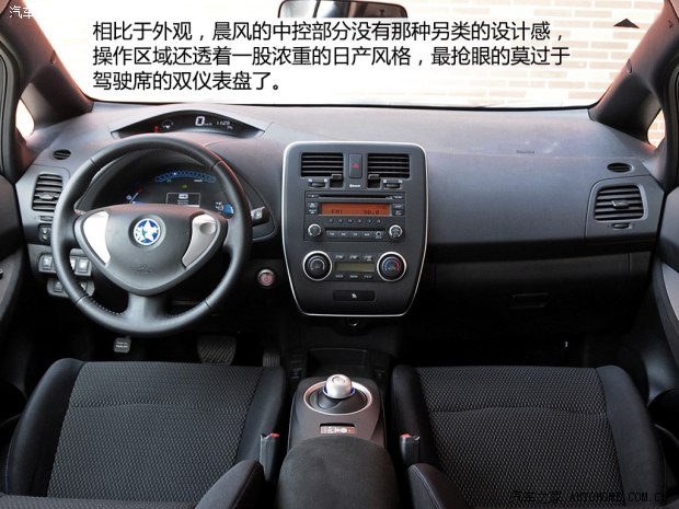 d_20140915203300154373610.jpg
