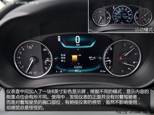 d_20140910144918488371011.jpg
