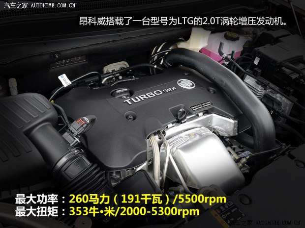 d_20140910144918488371011.jpg