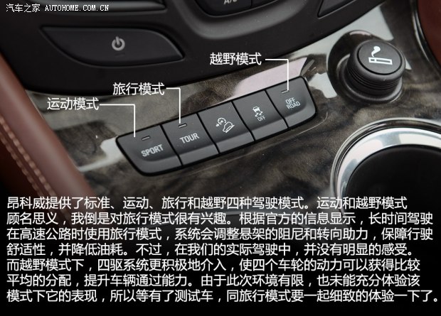 d_20140910131153310371010.jpg