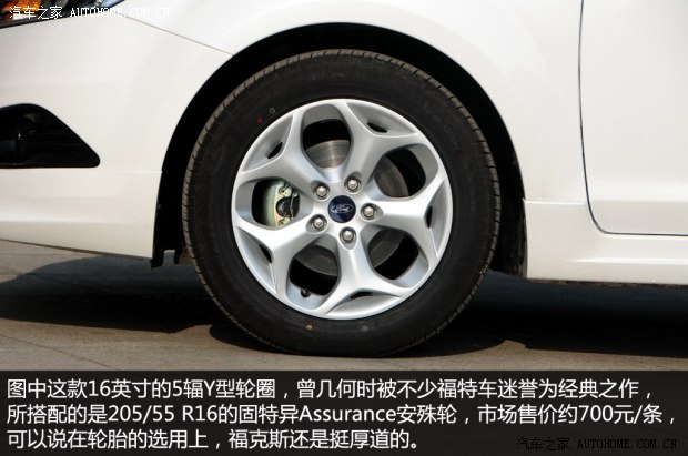 d_20140923202126444534311.jpg