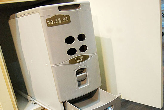 853317_fu-mixiang.jpg