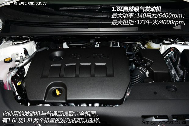 d_2014092402294611921311.jpg