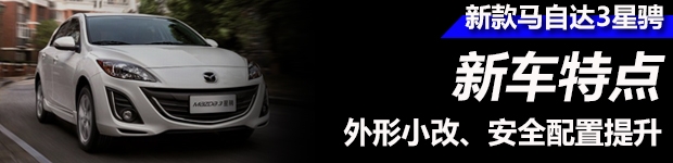 2014092800395527320.jpg