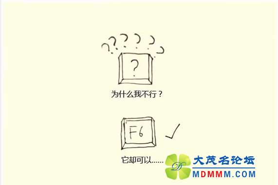 QQͼ20140930095138.png