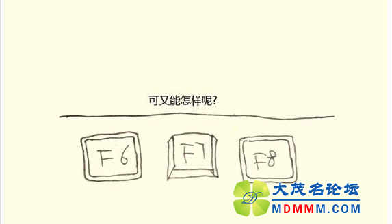 QQͼ20140930095211.png