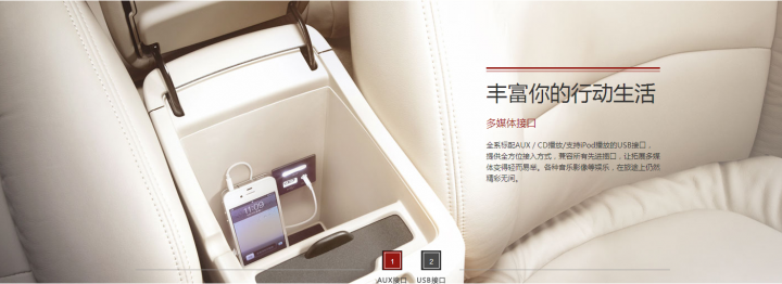 QQͼƬ20141004174044.jpg