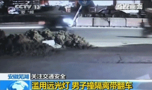 095713waarv3sgt0leyq0m.gif