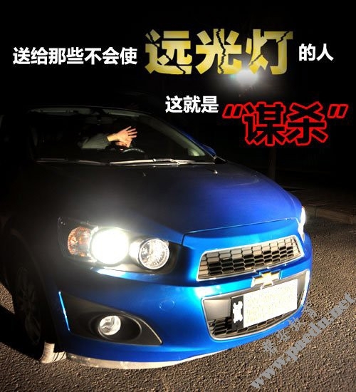 20111228103526858.jpg