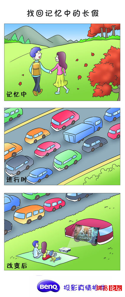 6608613539236767284.jpg