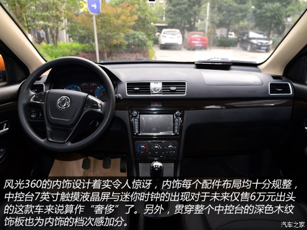 d_20141016063542464477211.jpg