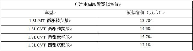 112623535.jpg