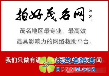 QQͼƬ20141030152312.jpg