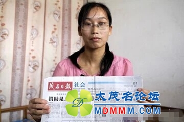 QQͼƬ20141030152235.jpg