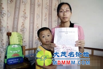 QQͼƬ20141030152216.jpg