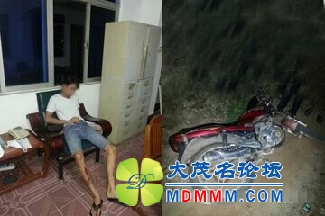 QQͼƬ20141030151947.jpg