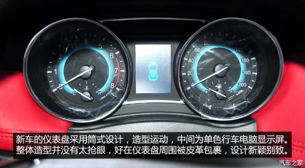 d_20141028220129980497110.jpg
