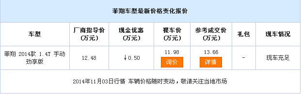 QQͼƬ20141109130640.jpg