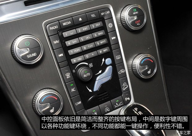 d_20141030002538427514911.jpg