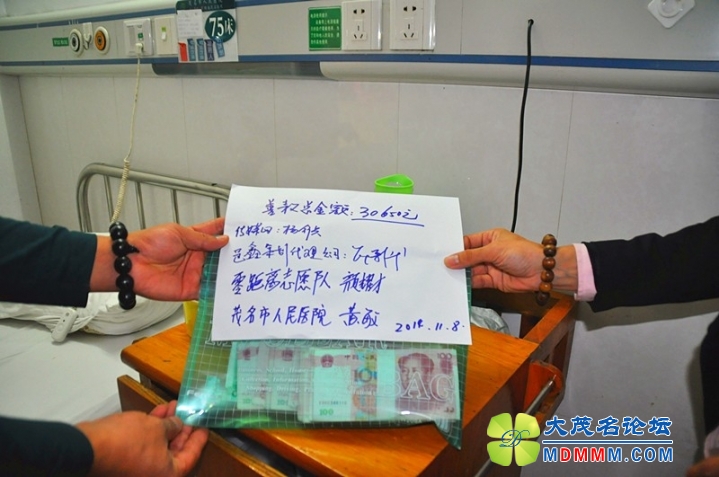 QQͼƬ20141112203952.jpg