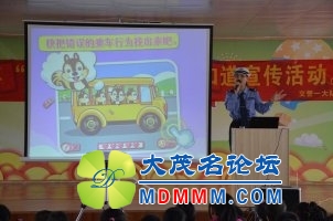 psbCAZ8ODUG.jpg