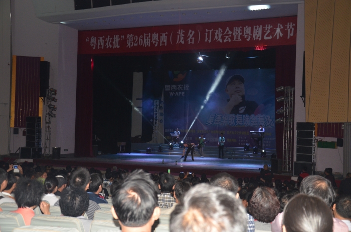 DSC_0049.jpg