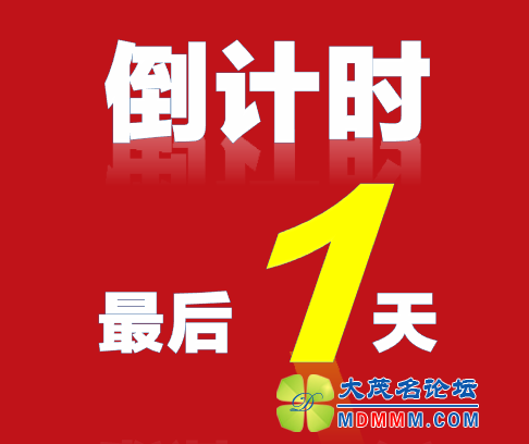 QQͼ20141204174129.png