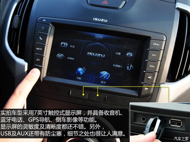 d_20141207190231017444411.jpg