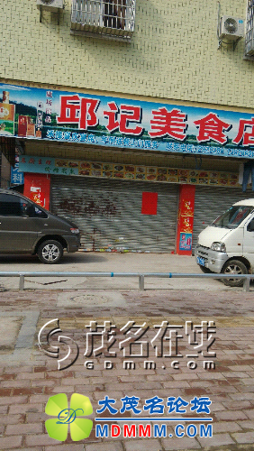 114745qj0ngan9ashsgzzo.jpg