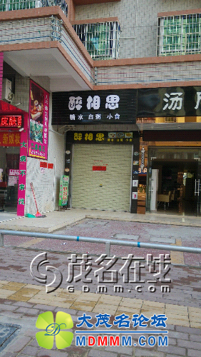 114522chpzitnpkoh6khn0.jpg