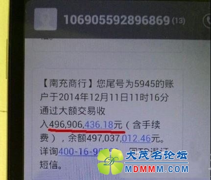 Img406948086.jpg