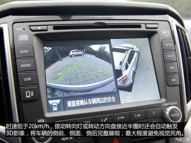 d_20141216173916159506311.jpg