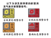 20150101123950224.jpg