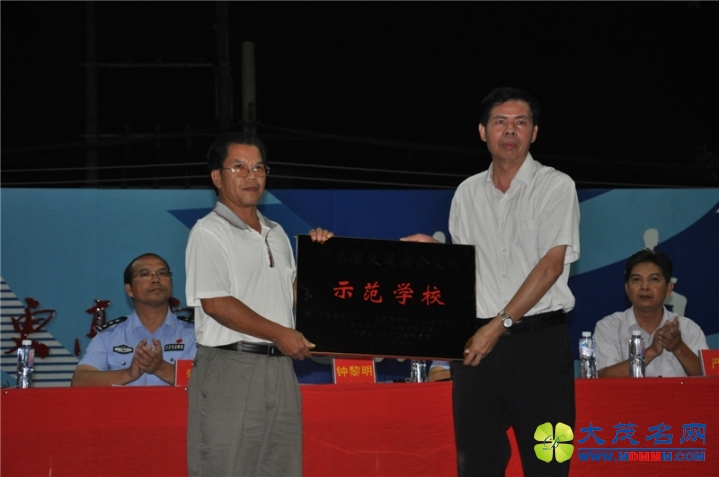 20141015ʡʾѧУʽ.JPG