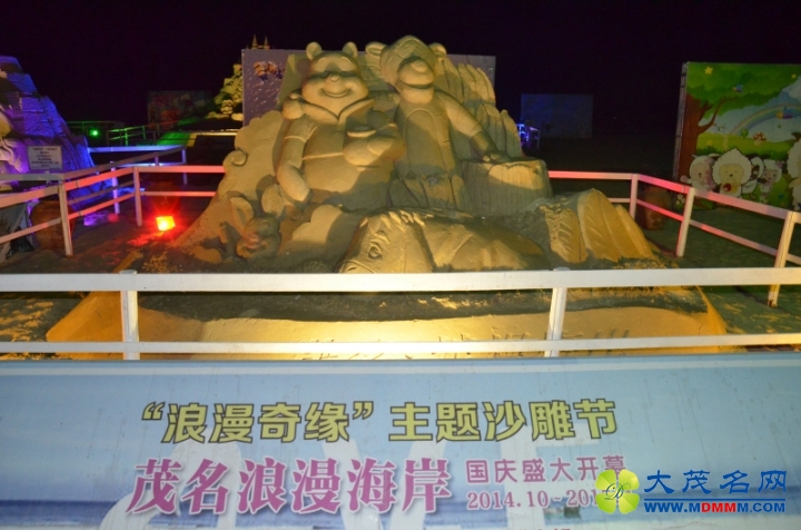 DSC_4890.jpg