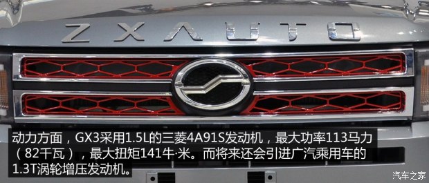 d_20141120225041046-110.jpg